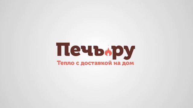 3D электрокамин RealFlame. Описание, посмотреть в работе... смотреть онлайн