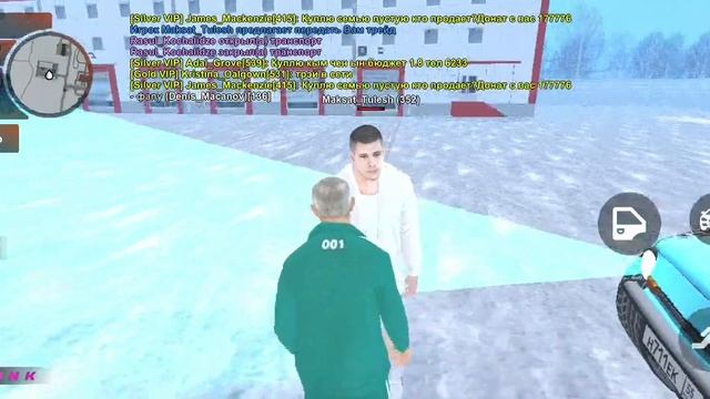 нонр рп обман.