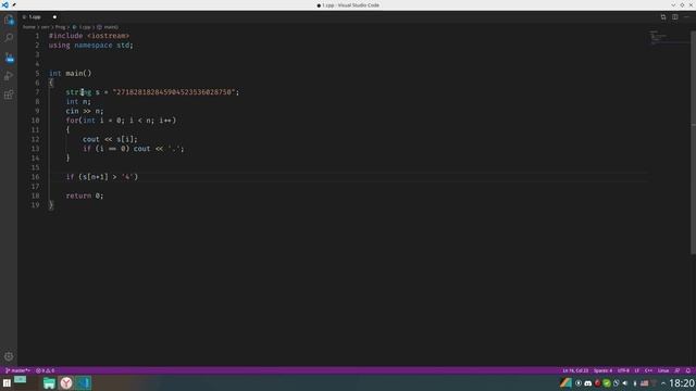 Задача 46. Число E. acmp.ru C++ смотреть онлайн