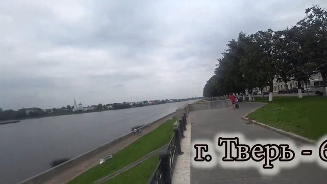 Видеоотчет #6. Торжок - Тверь - Sony HDR-AS300 смотреть онлайн