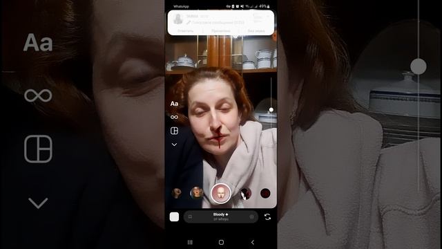 Материал для избушиной полиции??? @Vedminaizba смотреть онлайн