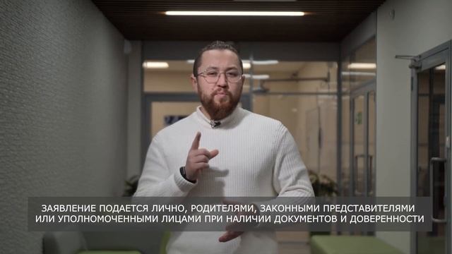 Заявления ЕГЭ нужно подать до 1 февраля смотреть онлайн