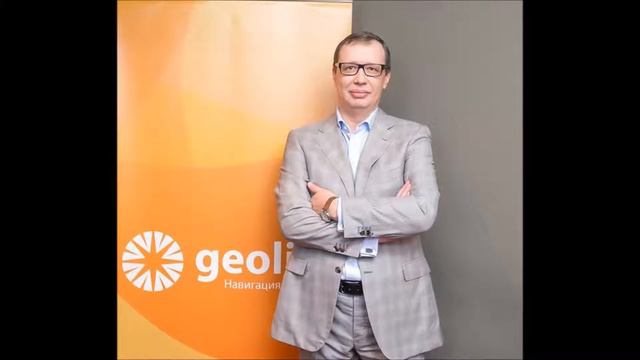 МОСКВА FM 92.0 Коментарии ген.дир. ГК "ГЕОЛАЙФ" Курманова А.А по статистике угонов смотреть онлайн