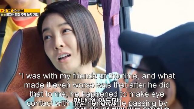 Jun So Min And Jin Seo Yeon Share Stories About Running Into Ex-Boyfriends On “Running Man” смотреть онлайн