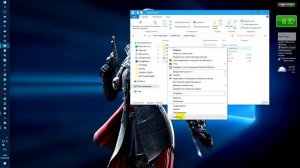 решение проблемы с сохранением игры Watch Dogs 2