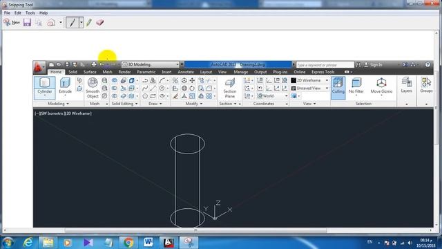 Lecture-001: AutoCAD 2013 3D Modelling смотреть онлайн