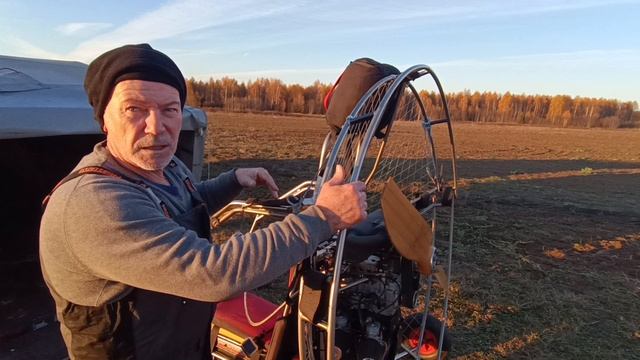 Полёты на паралёте Лопотово смотреть онлайн