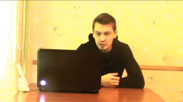 Скрытый Смысл(R1M Mc) обращение