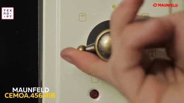 Мини печь CEMOA 456 RIB смотреть онлайн