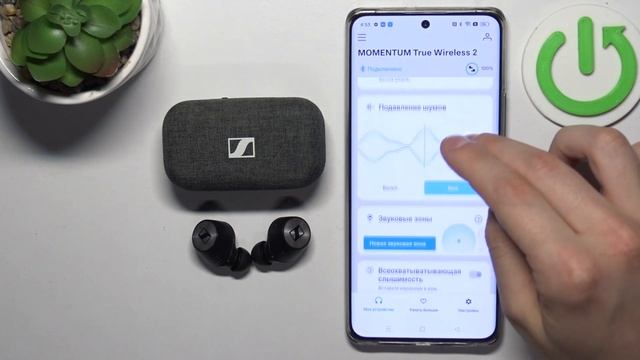 Как включить или выключить шумоподавление в наушниках Sennheiser Momentum True Wireless 2 смотреть онлайн