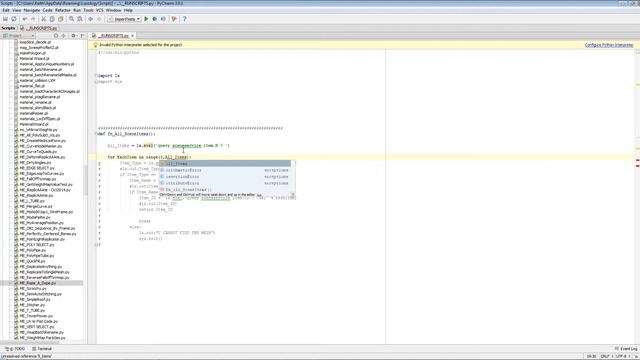 Python and Modo - A starting point смотреть онлайн