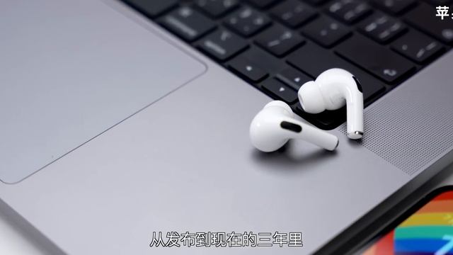 「小白」华为VS苹果全家桶 生态体验哪家强？ смотреть онлайн