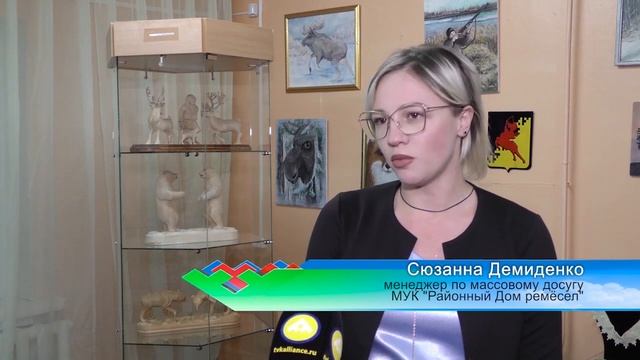 Мастера дома ремесел изготовили большое разнообразие сувенирной продукции к 90 - летию юбилея округ смотреть онлайн