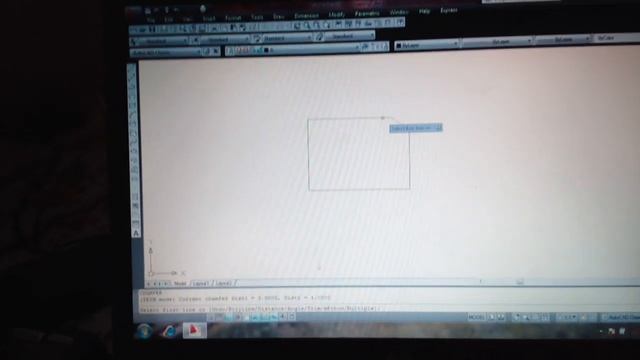 Auto Cad Command step by step смотреть онлайн