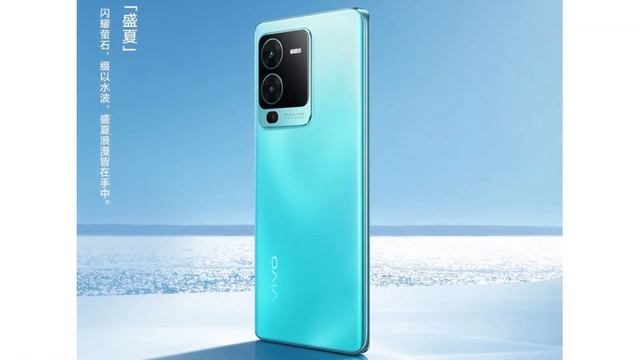 Vivo S15 Pro - Completamos los S15 con el MAYOR 💥 смотреть онлайн
