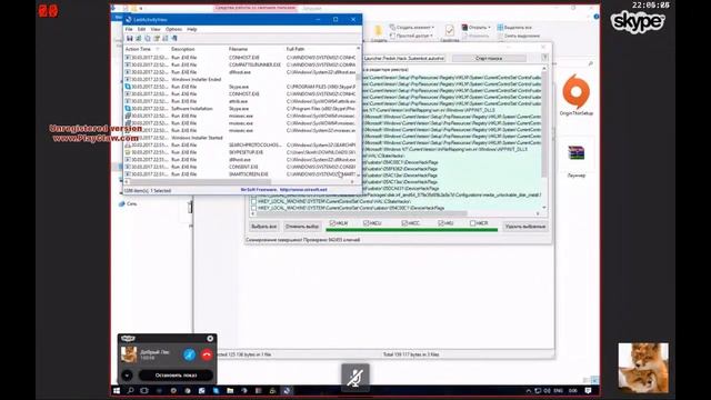 Чек компьютера игрока 159рус*ДЖИГУРДА*, итог - автошот смотреть онлайн