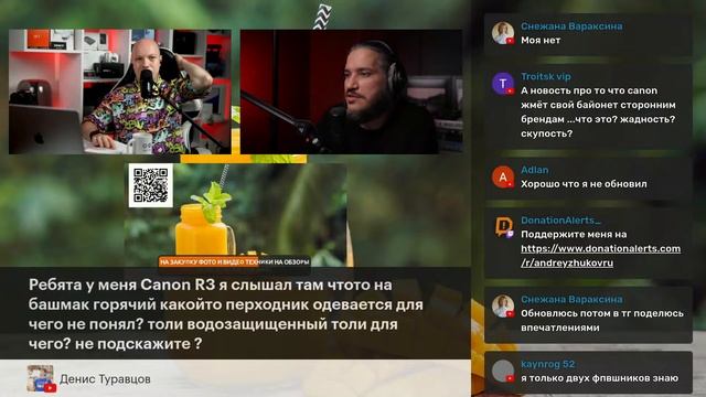 ФОТО-ВИДЕО новости 31 августа 2022 - Курочкин и Жуков смотреть онлайн