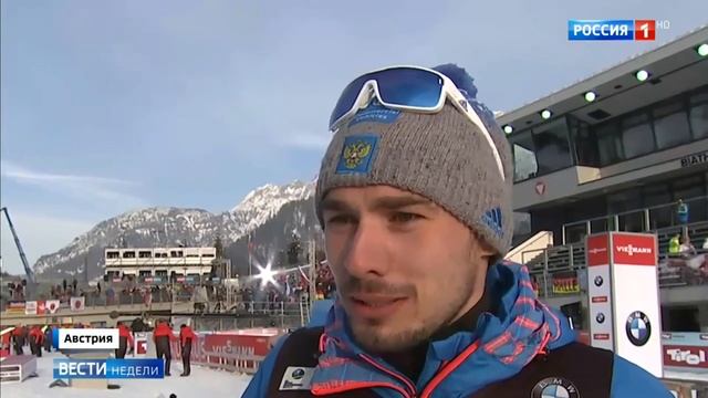 Почему завершил спортивную карьеру Мартен Фуркад.Martin Fourcade. смотреть онлайн