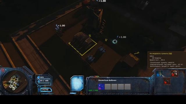 lambda wars и лагающий интернет. смотреть онлайн