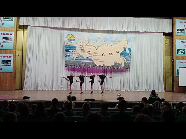 Выступление. смотреть онлайн