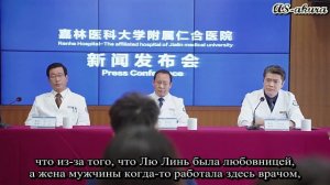 Хирурги 1 сезон 20 серия