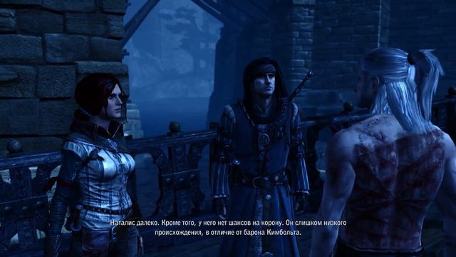 Прохождение The Witcher 2 - Тёмный уровень сложности - Часть 4 смотреть онлайн