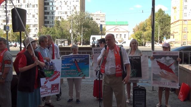 Американцы должны покаяться и встать на колени перед человечеством! смотреть онлайн