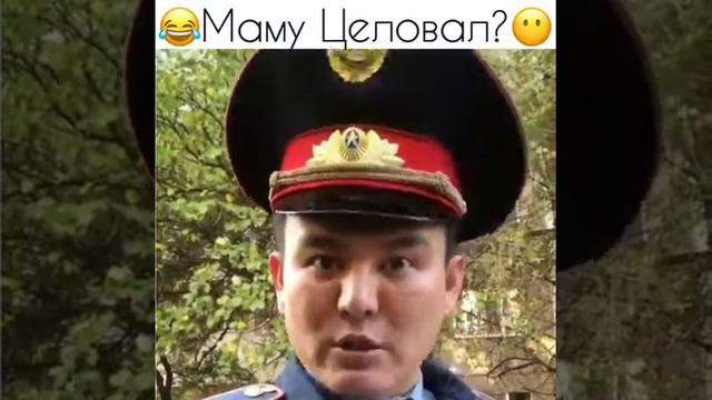 Мент которому срочно нужны деньги 😂 😂😂😂😂😂. смотреть онлайн