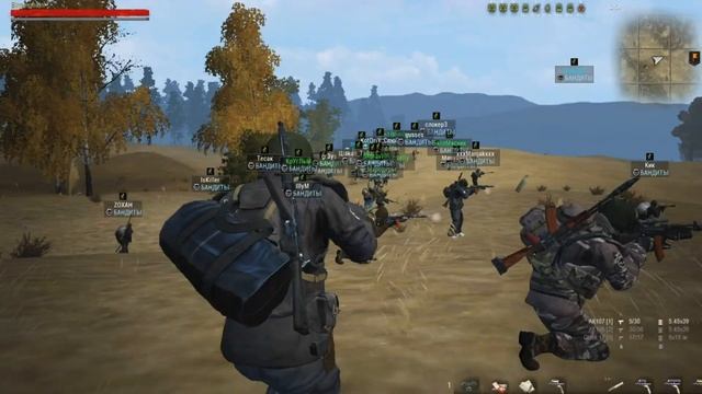 БАНДИТЫ EU Stay out смотреть онлайн