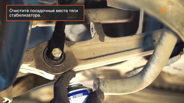 Как поменять стойки стабилизатора [ВИДЕОУРОК AUTODOC] смотреть онлайн