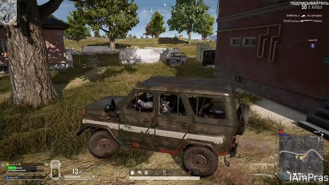 PUBG BATTLEGROUNDS смотреть онлайн