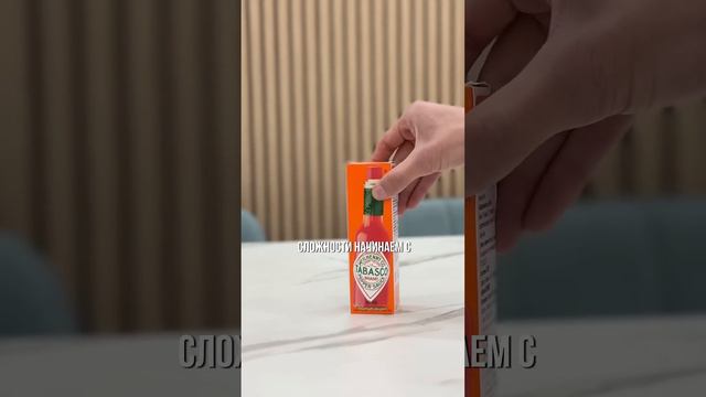 Я дал таблетку плацебо своему другу! И вот что случилось… смотреть онлайн