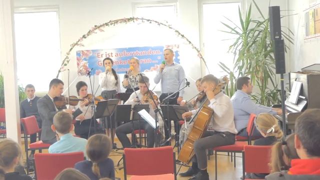 Не спеши сказать слово 