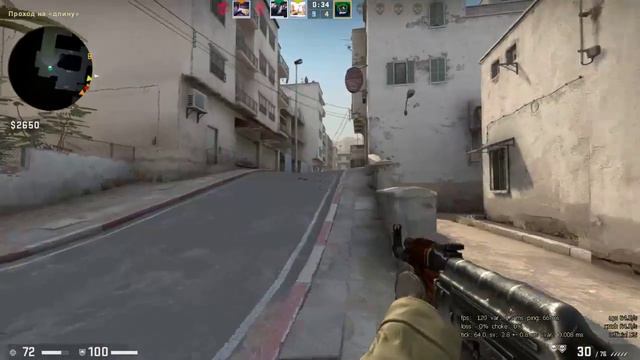 CS:GO СТРУЛЯЙ.... смотреть онлайн