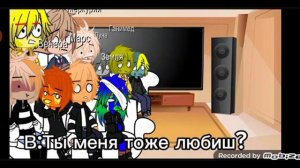 (@DER@) реакция планет на ирис 🇬🇪