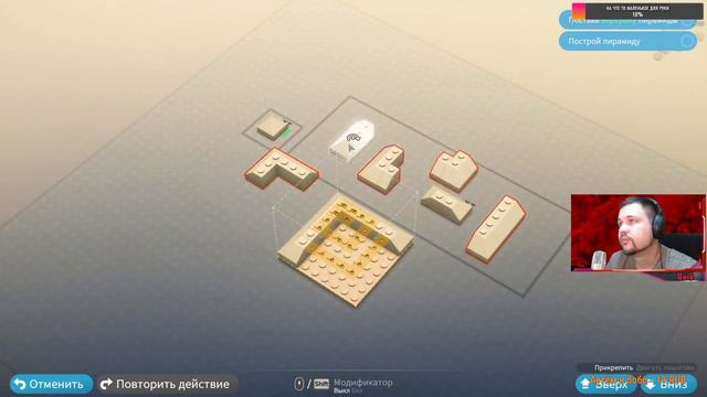 LEGO Bricktales [ СТРИМ ] # 2 Приключения в Песках смотреть онлайн