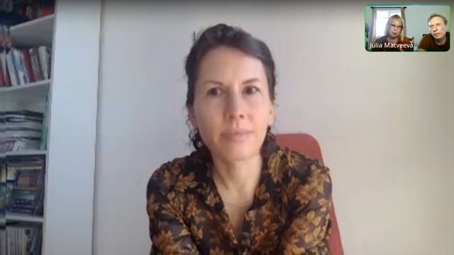 "Организация и личность: конфликт эффективности" Виктория Бехтерева и Дмитрий и Юлия Матвеевы. смотреть онлайн