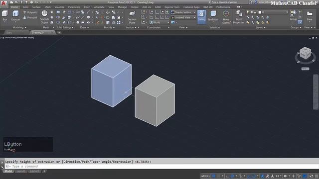 AutoCAD Presspull VS Extrude Command смотреть онлайн