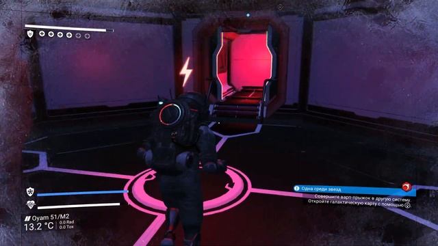 No Man's Sky Beyond. Эпизод 31: Офис и локальный телепорт [Прохождение] смотреть онлайн