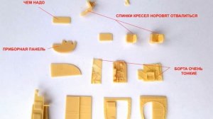 Vickers Wellington Mk.IC,  "MPM" 1/72 или качественный чешский шорт-ран.  История в моделях-2