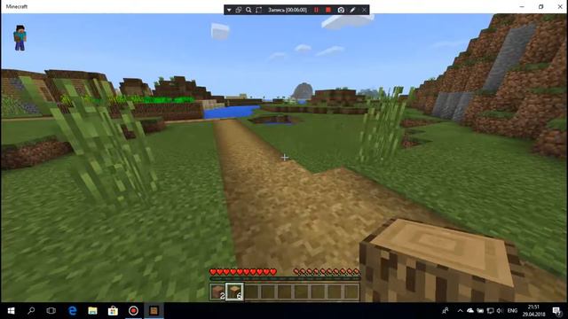 Обзор Minecraft Windows 10 Edition (Minecraft for Windows 10) смотреть онлайн