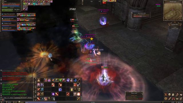 хумы, день 35 смотреть онлайн