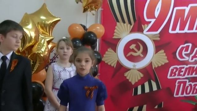 4Б 07.05.2015 смотреть онлайн