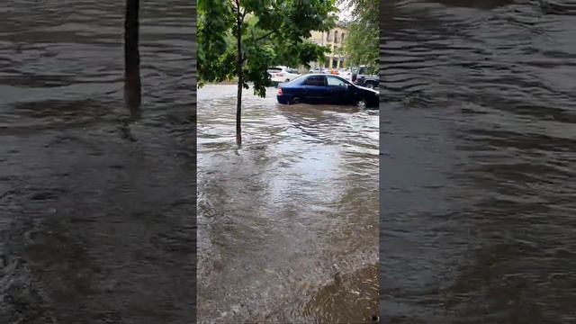 14 июля 2020 г. смотреть онлайн