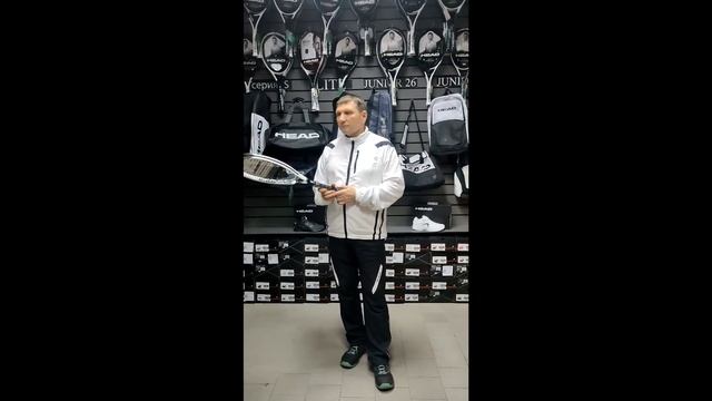 ОБЗОР ТЕННИСНЫХ РАКЕТОК HEAD SPEED от представителя HEAD в РБ: Часть 9 - SPEED JUNIOR 25 смотреть онлайн
