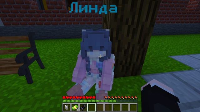 ? Вампир Влюбился в Меня в Майнкрафт! 2 Серия смотреть онлайн