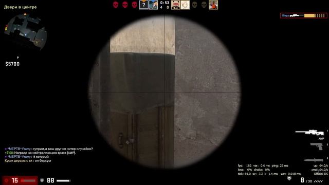 AWP и Deagle Уровень Бог!! | CS:GO Монтаж смотреть онлайн