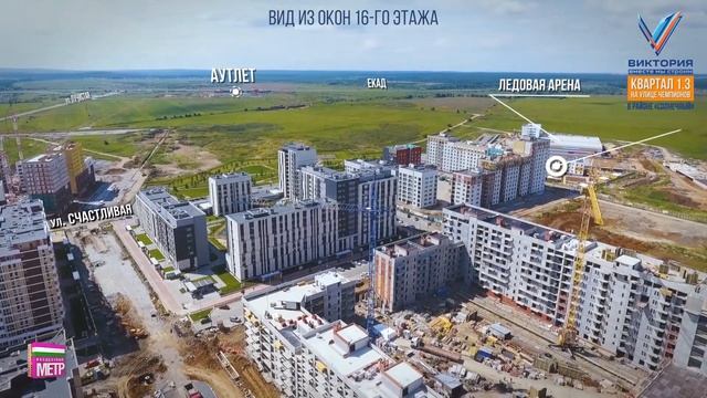 ЖК «Солнечный». Шорт-лист новостроек эконом и комфорт-класса смотреть онлайн