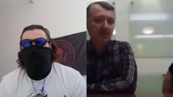 RSOTM, Владлен и Игорь Стрелков | Операция Славянск 3 часть