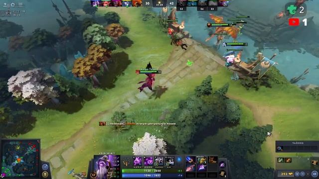 Продолжаю обучение по Dota2. смотреть онлайн